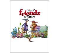 Friends Mononoke Shima No Naki [DVD de Audio]