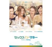 Friends With Money [06/E, J/Dd5 [Alemania] [DVD]
