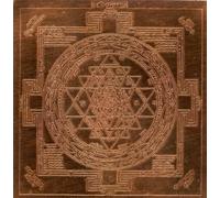 Frienemy Home Presents Shree Yantra de cobre puro para riqueza Gook Luck -3.5 x 3.5 pulgadas #Frienemy-3119, Mix, Mezcla, Mezcla