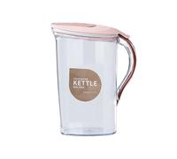 Frigorífico Hervidor Frío - Jarra de agua portátil, bebidas reutilizables JUG | Dispensador de zumo de puerta de frigorífico delgado con tapa sellada, deliciosa jarra para limonada fría - Oficinas de