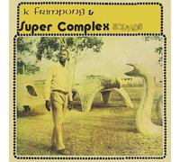 Frimpong K. & Super Complex Sounds - Ahyewa a Special [Vinilo]
