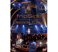 Fripside - Fripside 10Th Anniversary Live 2012 -Decade Tokyo- [Edizione: Giappone] [Italia] [DVD]