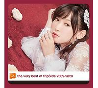 Fripside - the very best of fripSide 2009-2020(通常盤)