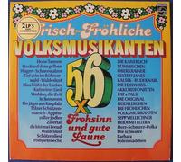 Frisch-Fröhliche Volksmusikanten - Kaiserlich Böhmischen, Oberkrainer Sextett Janes Kalsek, Rudi Knabl, Pat & Paul, Sepp Viellechner.. / Vinyl record [Vinyl-LP]