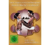 Fritz Lang Indien - Edition [Alemania] [DVD]