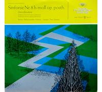 Fritz Lehmann / Berliner Philharmonisches Orchester - LPE 17 035 Schubert Symphony 8 BPO Lehamnn 10" tulip