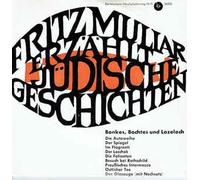 FRITZ MULIAR - Bonkes,Bochtes und Lozelach-Fritz Muliar erzählt jüdische Geschichten (7" Vinyl Single)(Bertelsmann Schallplattenring 36 826)