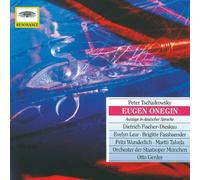 Fritz Wunderlich - Tschaikovsky: Eugene Onegin