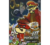Frogman - Himitsu Kessha Taka No Tsume The Movie -Souto Ha Nido Shinu- Standard Ed [Edizione: Giappone] [Italia] [DVD]