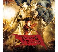 舞台「劇団シャイニング from うたの☆プリンスさまっ♪『Pirates of the Frontier』」オリジナルサウンドトラック&レビューソングコレクション