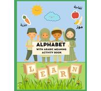 From A to Z: English Words with Arabic Meanings