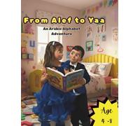 From Alef to Yaa: An Arabic Alphabet Adnenture