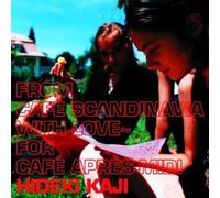From Cafe Scandinavia With Love: For Cafe Apress
