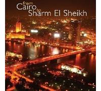 From Cairo to Sharm El Sheikh - From Cairo to Sharm El Sheikh