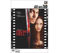 From Hell [01/E, J/Dd5. 1/S: E, J] [Alemania] [DVD]