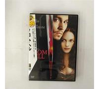 From Hell [01/E, J/Dd5. 1/S: E, J] [Alemania] [DVD]