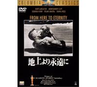 From Here to Eternity [53e/Mo [Alemania] [DVD]