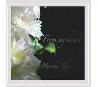Hiroko Tojo - From My Heart
