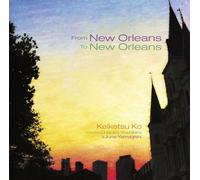 From New Orleans to New Orlean