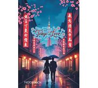From Tokyo With Love | 180 pages | for School, College, Notes & Journaling: Format A5 | 30 lines on page