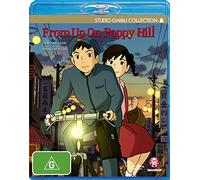 From Up On Poppy Hill [Edizione: Australia] [Italia] [Blu-ray]
