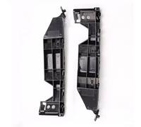 Front Bumper Bracket Pair for para suzuki para swift 2005-2011 ABS | High-strength ABS material, black finish, resists para impact and weather, fits 2005-2011 models