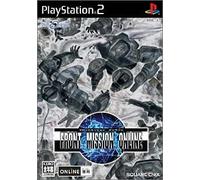 Front Mission Online [Importación Japonesa]