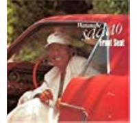 Sadao Watanabe - Front Seat