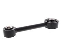 Front Stabiliser Rod Strut VAICO Fits AUDI Q7 4M 4MB SQ7 4M0411317E