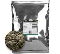 Frontier Raspberry, Red Leaf C/s Certified Organic, 16 Ounce Bag