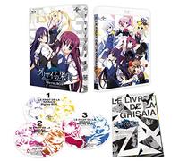 Frontwing - Le Fruit De La Grisaia Blu-Ray Box (3 Blu-Ray) [Edizione: Giappone] [Italia] [Blu-ray]