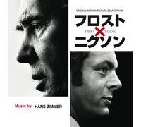 Frost/Nixon