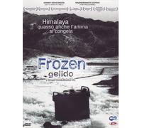 Frozen - Gelido [Italia] [DVD]