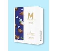 Frudia Mascarilla de tela regeneradora con aceite de karité My Orchard Squeeze Mask Shea Butter - 20 ml * 10 ud