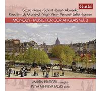 Frutiger,Martin/Falsig,Petya Mihneva - Musique pour Cor Anglais (Volume 3)