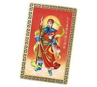 Fruusv Tai Sui 2025, Traditional Chinese Card, Tai Sui Gold Cards for Kids, Family, Friends, Home, for Good Luck, Protection, and Harmony, Card
