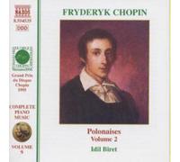 Fryderyk Chopin Complete piano music (CD) Album (Importación USA)