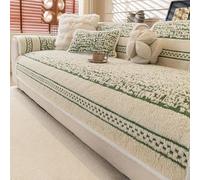 FSHFjje Funda de sofá a Prueba de Gatos Estilo Vintage - Protector Antideslizante y Lavable a máquina para sofás de Cuero - Compatible con Todos los sofás de 160-280 cm,Verde,110 * 110cm