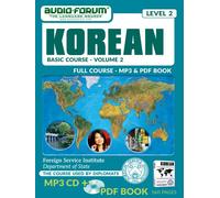 FSI: Basic Korean 2 (MP3/PDF)