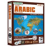 FSI: curso básico de árabe saudí (12 CDs/libro)