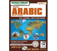 FSI: curso básico de árabe saudí (MP3/PDF)