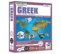 FSI: Curso básico de griego moderno 1 (13 CDs/libro)
