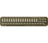 FSM351027 Five Star Model 1/350 Carrete de cable azul marino japonés, 3 piezas de tamaño pequeño, parte 2, juego de 8 piezas de modelo de plástico