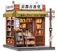 Fsolis Book Nook Japón Kit - Anticuario de Kioto, Casa en miniatura, juego de rompecabezas de madera 3D, casa de muñecas japonesa, decoración de estantería, regalo para aliviar el estrés para adultos