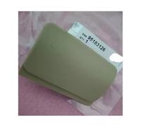 FSorce Hebilla de la guantera beige for C&h&e&vr&ol&et Captiva 2008-2017 (95183126)