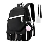 FSRONGXI Mochilas escolares para niñas, adolescentes y niñas, mochila de gran capacidad, mochila casual con colgante de bola de felpa, Negro, L