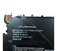 FTGADRYF Batería for portátil R10B01W de 4866 mAh y 7,6 V. Compatible con Xiaomi. Mi Air de 12,5 Pulgadas, TM1607 161201-01 161201-AA AI.(5090 mAh)