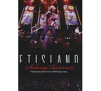 Ftisland - So Long au Revoir@zepp Tokyo [Alemania] [DVD]