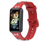 FTRONGRT Correa para Huawei Band 7, Flexible Silicona Reloj de Recambio Ajustable Brazalete Smart Watch Correa.Despierta León