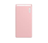 FTRONGRT Funda Compatible con Huawei 12000mAh 66W Supercharge Power Bank, a Prova di Polvere, Anti-Caída, Banco de Energía Silicone Custodia Protettiva. Rosa